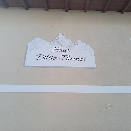Haus Dilitz-Theiner - Bachbluete Nauders Exterior foto